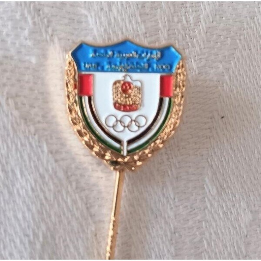 1984 UAE Olympic Commitee Stick Pin NOC Olympics United Arab Emirites